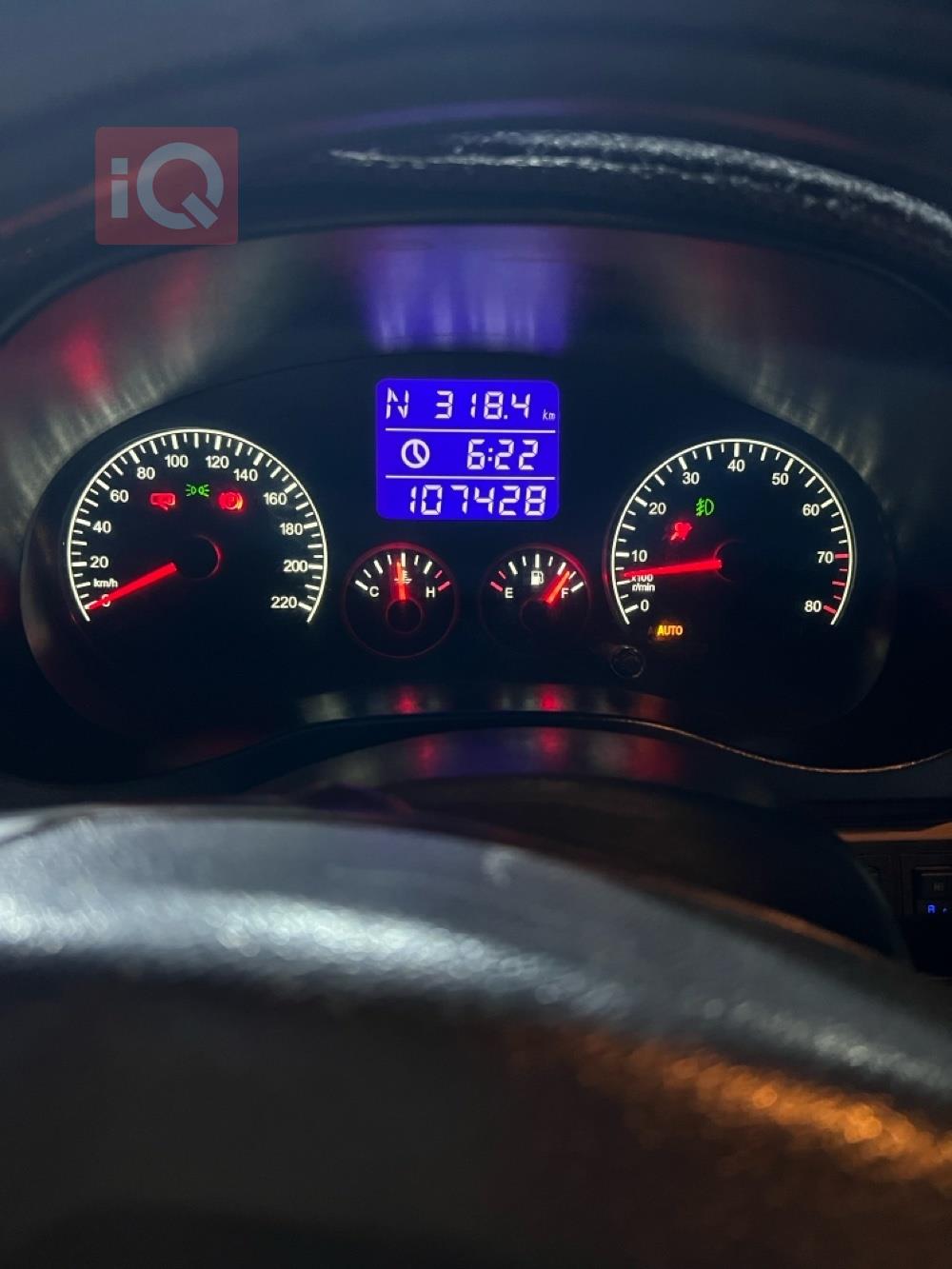 شيري تيجو 3